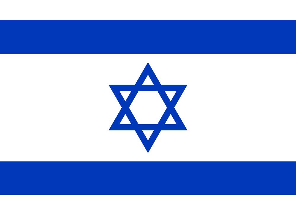 Israel+flag%3B+image+from+countryflags.com
